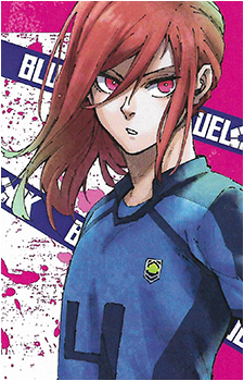 Image 4 of Hyoma Chigiri