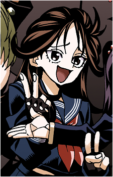 Ranko Sukegawa