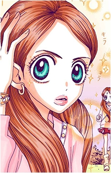 Image 10 - Art: 安野モヨコ (Moyoco Anno) Image 10