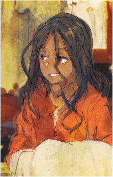 Inukashi