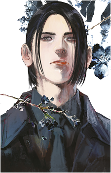 Rin Kaneko's image