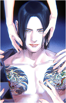 Rin Kaneko
