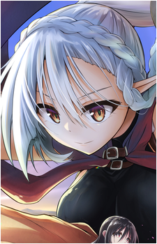 Elis Kyougoku En Quba's image