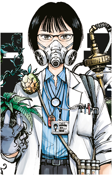 Amemiya's image