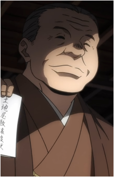 Kihei Hiruma's image