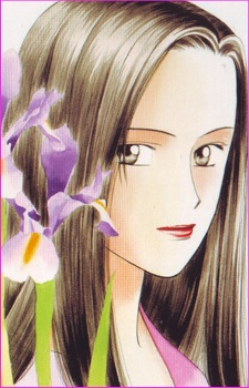Maho Izawa's image
