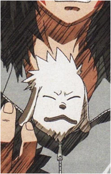 Akamaru