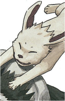 Akamaru