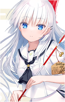 Naruse Shiroha