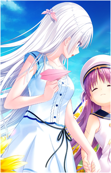 Naruse Shiroha