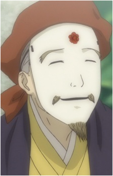 Tsuyukami's image