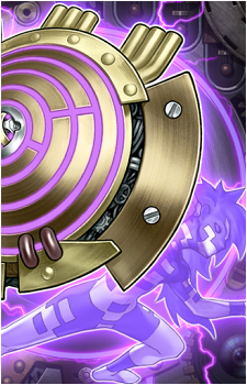 Artifact Achilleshield's image