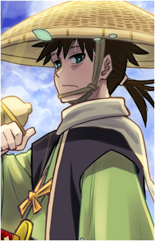 Shinsuke Hyoudou
