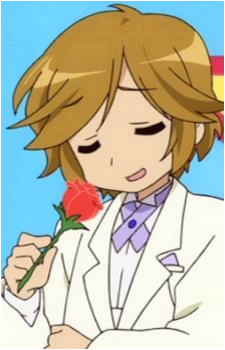 Image 4 of Daisuke Ono