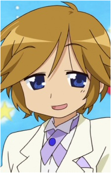 Image 2 of Daisuke Ono