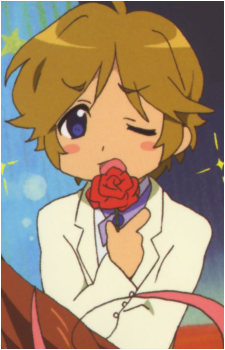 Image 3 of Daisuke Ono