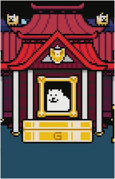 Annoying Dog