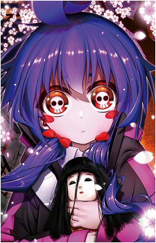 Yayoi Houzuki