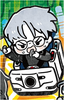 Rikai Kusanagi