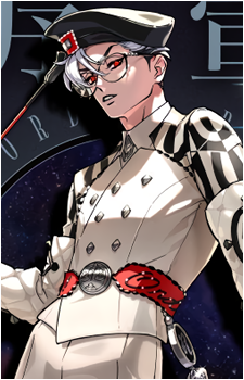Rikai Kusanagi