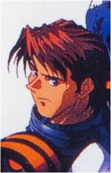 Isamu Alva Dyson