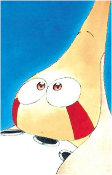 Hoshimaru's image