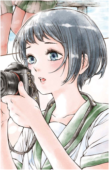 Kou Tarumizu