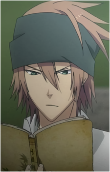 Touji Ato