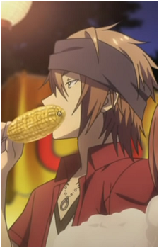 Touji Ato