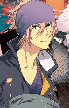 Touji Ato