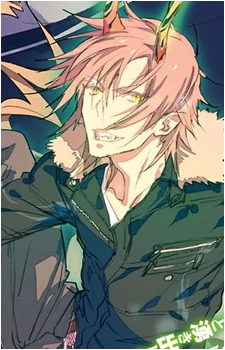 Touji Ato
