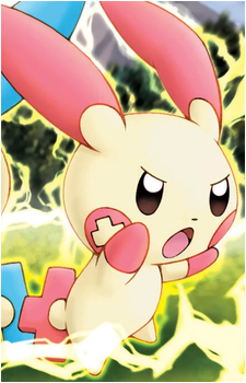 Solana's Plusle's image