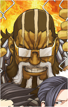 Kogyoin Don's image