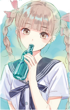 Yuzuki Shijou