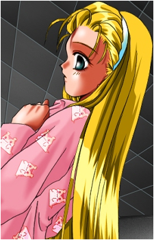 Youko Kanuma