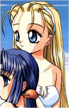 Youko Kanuma