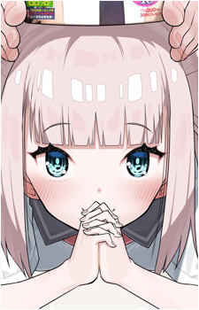 Komura Komurai