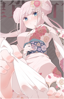 Komura Komurai