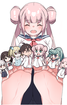 Komura Komurai