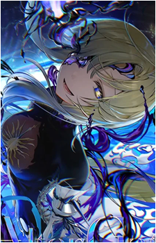 Nonoka {Arc}