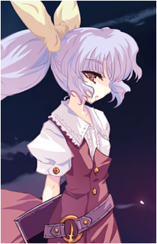 Watatsuki no Yorihime
