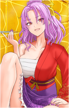 Watatsuki no Yorihime
