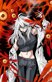 Image source: <a href="https://mangadex.org/chapter/904c63ce-42e2-4d53-82a0-e5f1a2d376d9/1" title="External link" target="_blank">https://mangadex.org/chapter/904c63ce-42e2-4d53-82a0-e5f1a2d376d9/1</a> Asako Onusa