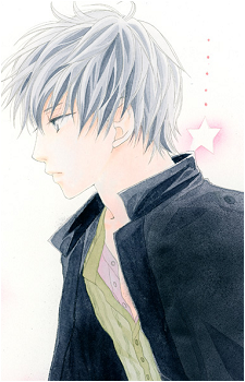 Ren Ichinose