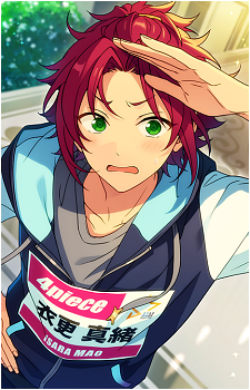 Mao Isara