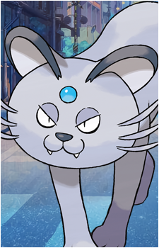 Alolan Meowth