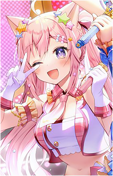 Enomiya Milk