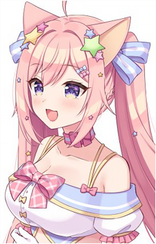 Enomiya Milk