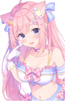 Enomiya Milk