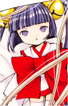 Kotoko